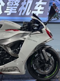 Kawasaki Ninja ZX-6R 650 cc - photo 8