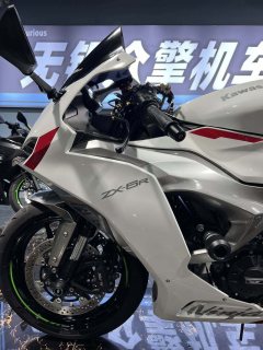 Kawasaki Ninja ZX-6R 650 cc - photo 9
