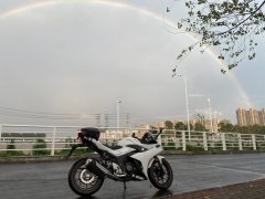 Haojue Suzuki GSX250R - photo 3
