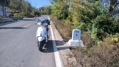 SYM Fiddle 125 cc - фото 4