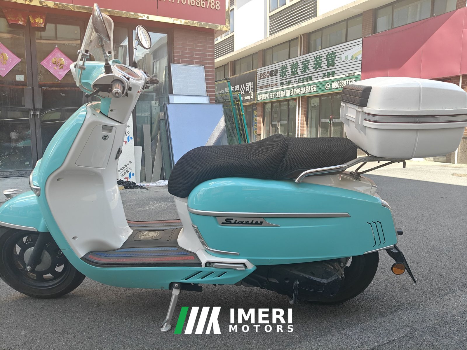 2023 Weiduoliya Sixties 150Si