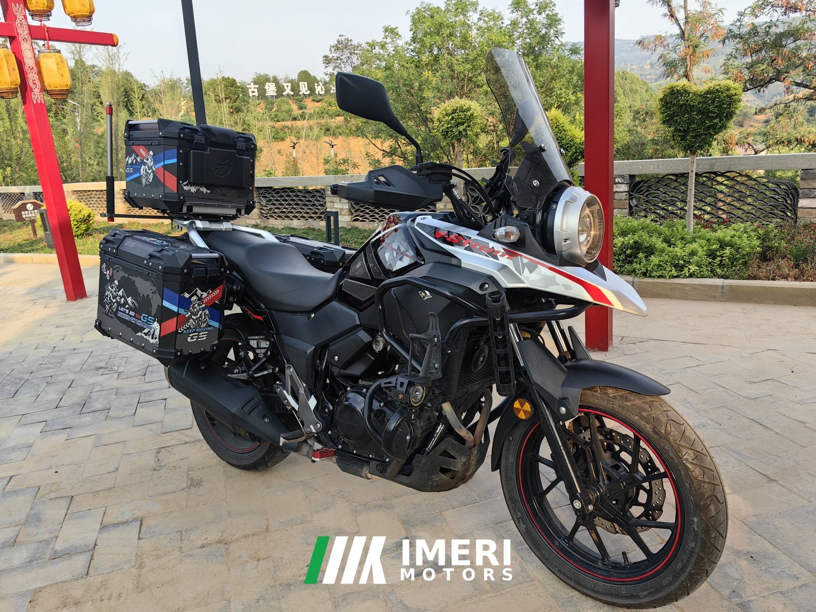 2021 Haojue Suzuki DL250