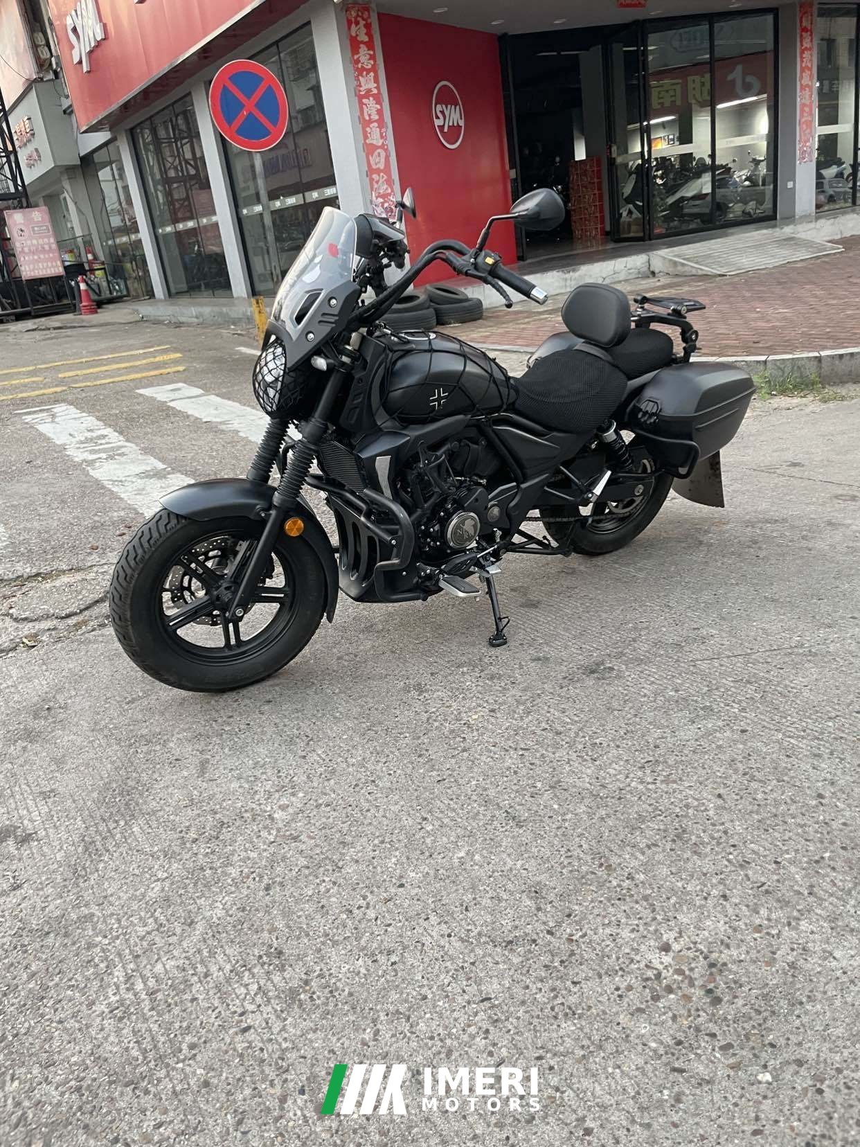 2024 Haojue TR300