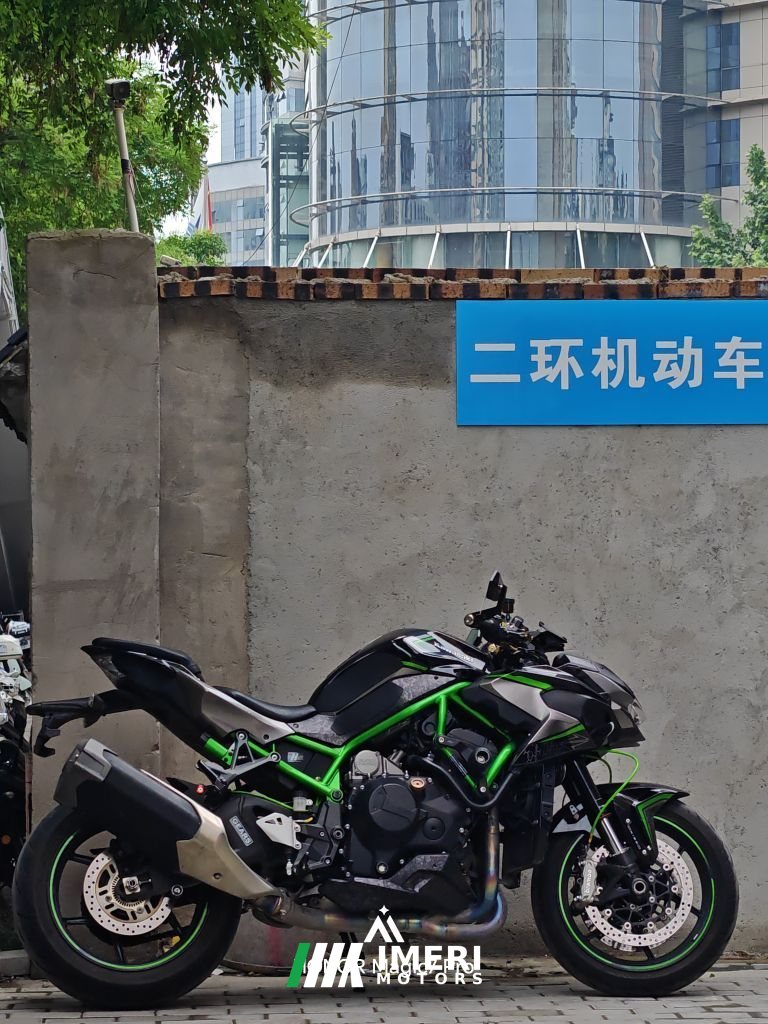 2020 Kawasaki Z H2 1000 cc