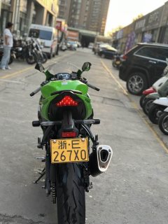 Kawasaki Ninja ZX-6R 650 cc - ფოტო 5