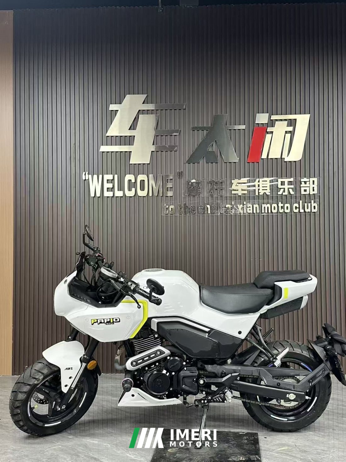 CFMOTO Papio XO-1 125 cc - მოტოციკლი ჩინეთიდან