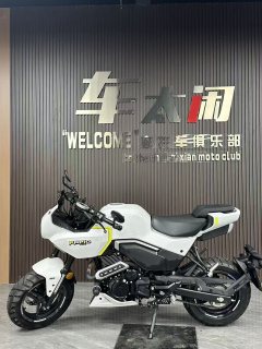CFMOTO Papio XO-1 125 cc - ფოტო 1