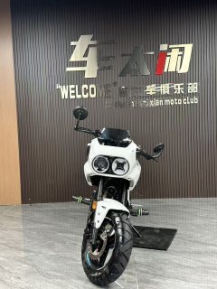 CFMOTO Papio XO-1 125 cc - ფოტო 2