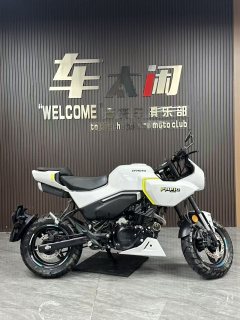CFMOTO Papio XO-1 125 cc - ფოტო 3