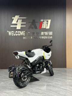 CFMOTO Papio XO-1 125 cc - ფოტო 5