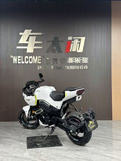 CFMOTO Papio XO-1 125 cc - ფოტო 9