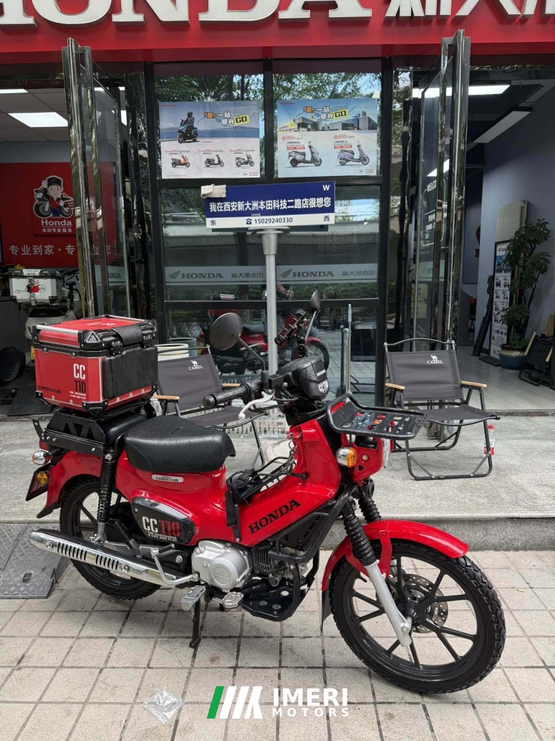 Sundiro Honda Cross Cub 110 cc - მოტოციკლი ჩინეთიდან