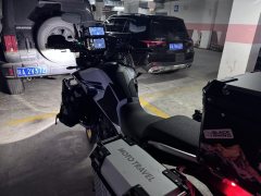 CFMOTO 800MT - ფოტო 5