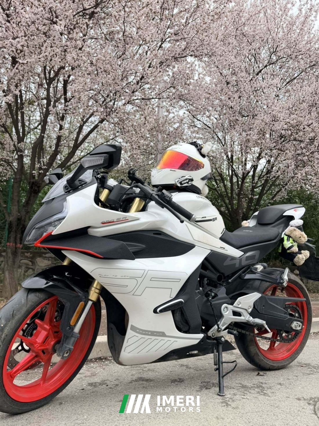 CFMOTO 450SR - მოტოციკლი ჩინეთიდან