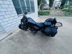 Xiangshuai Joy 300 cc - ფოტო 3