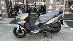 KYMCO Racing H150 - ფოტო 1