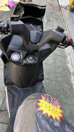 KYMCO Racing H150 - ფოტო 4