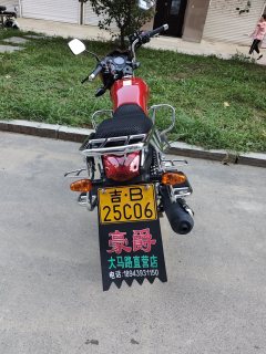 Haojue DM125 - ფოტო 5