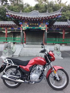 Haojue DM125 - ფოტო 9