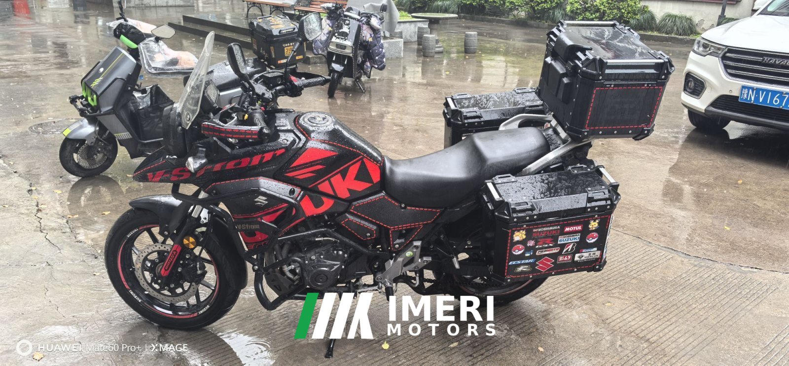 2022 Haojue Suzuki DL250