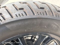 QJMOTOR Shan 600 560 cc - ფოტო 10