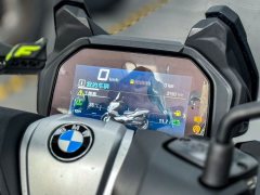 BMW C 400 350 cc - ფოტო 5