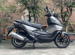 Cyclone RT2 250 cc - ფოტო 4