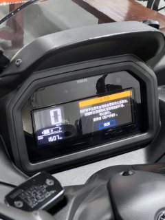 Yamaha XMAX 300 cc - ფოტო 12