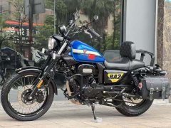 Cyclone RA2 250 cc - ფოტო 3