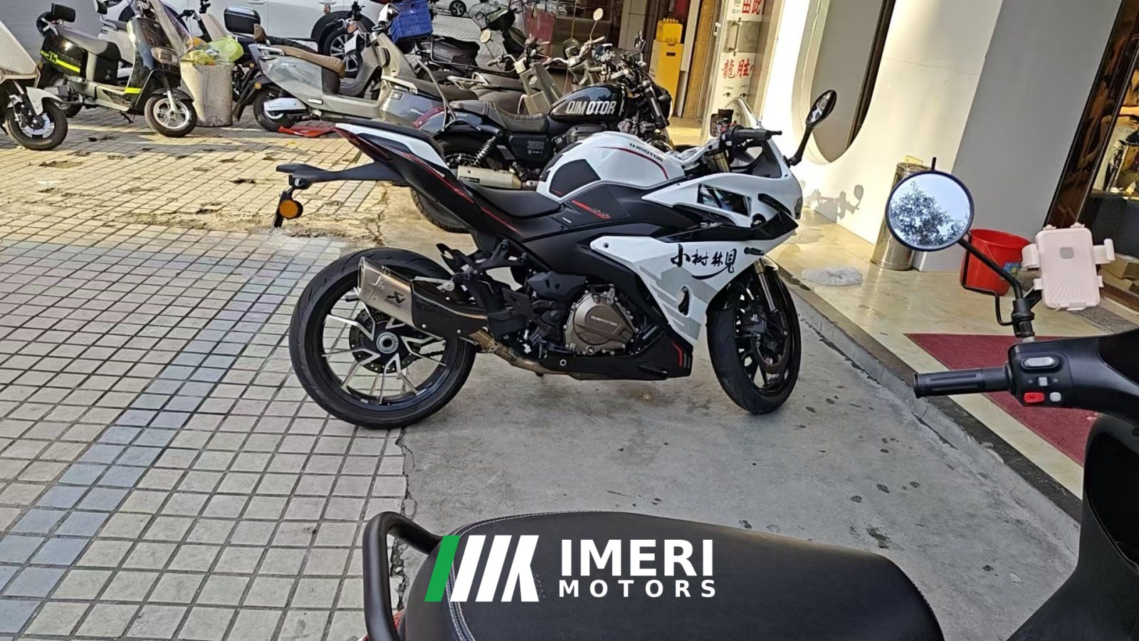2024 QJMOTOR Sai 450