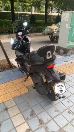Honda ADV350 - ფოტო 1