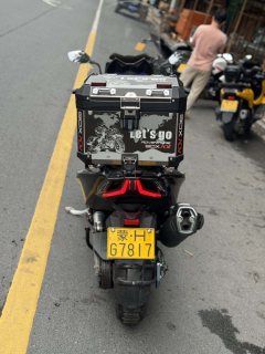 KYMCO AK550 - ფოტო 6