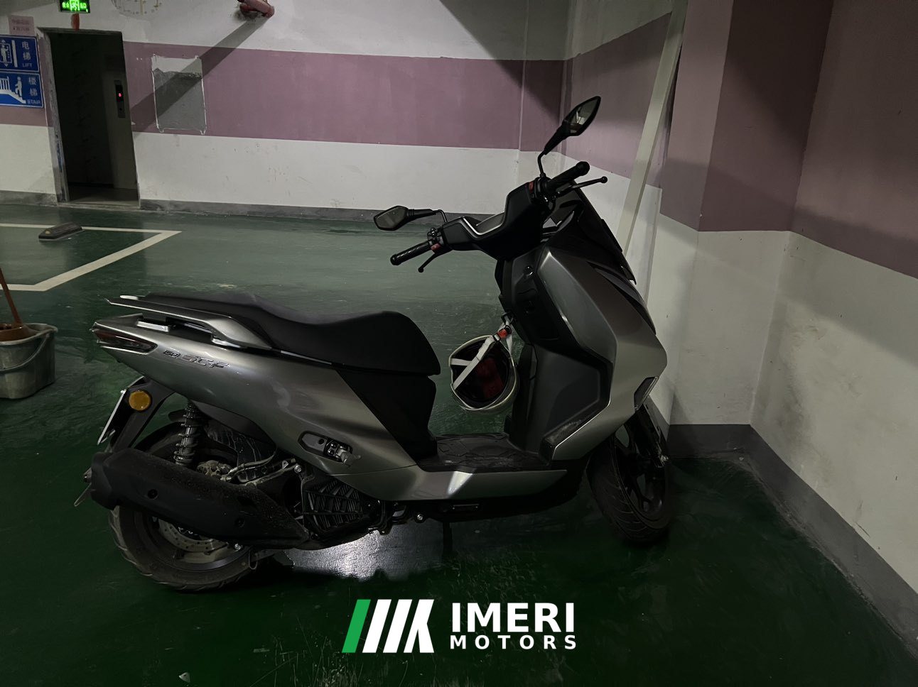 2026 CFMOTO 150SC-F