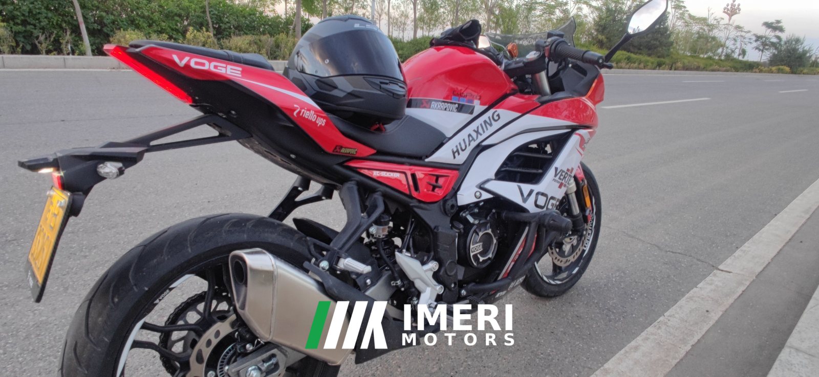 2022 Voge 250RR