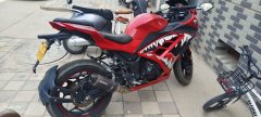 Dalishen F8 400 cc - ფოტო 1