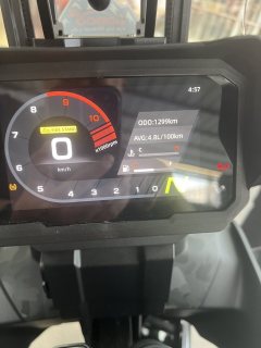 CFMOTO 450MT - ფოტო 2
