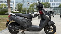 Jinan Suzuki Let's 110 cc - фото 3
