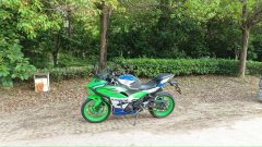 Kawasaki Ninja 500 450 cc - photo 1