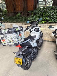 SYM Husky ADV150 - ფოტო 3