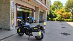 QJMOTOR 650 - ფოტო 8