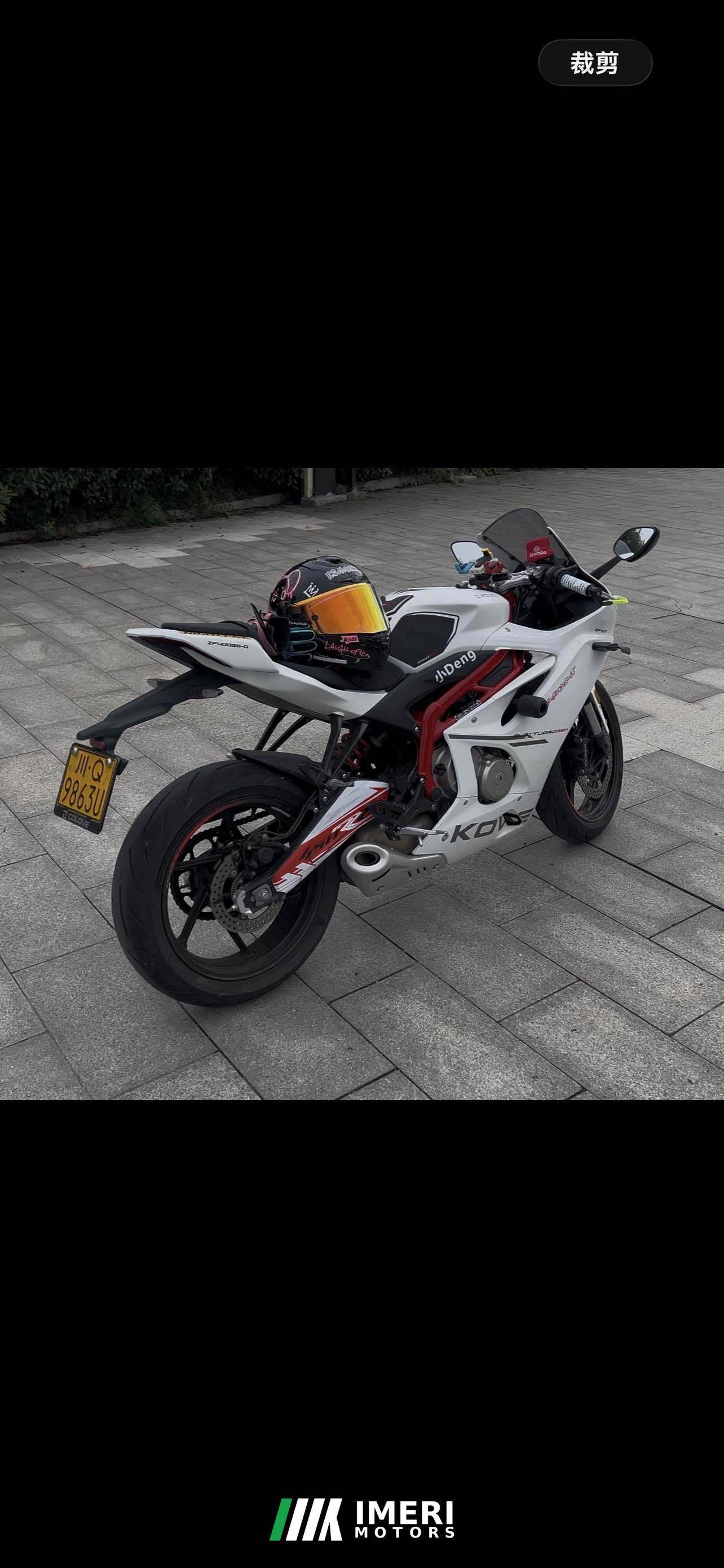 2025 Kayo 450RR