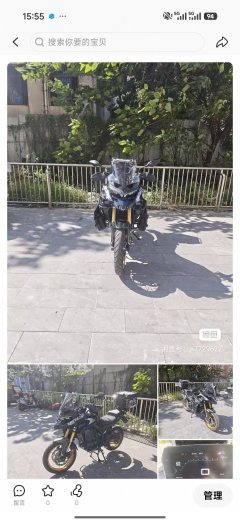 Voge DS625X 600 cc - ფოტო 1