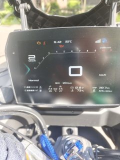 Voge DS625X 600 cc - ფოტო 4