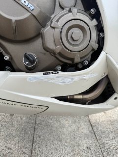 QJMOTOR Sai 600 680 cc - ფოტო 9