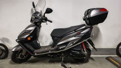 Haojue USR125 - ფოტო 1