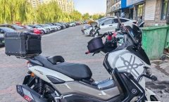 Yamaha NMAX 155 cc - ფოტო 4