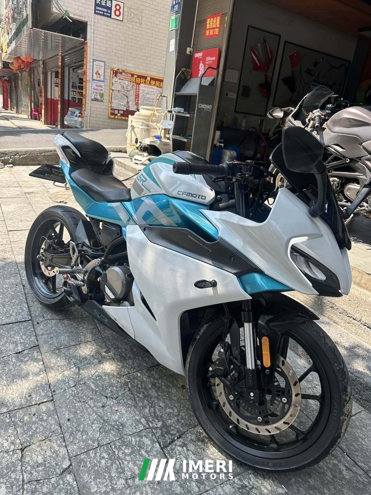 2020 CFMOTO 250SR