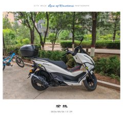 Haojue UFR150 - ფოტო 2