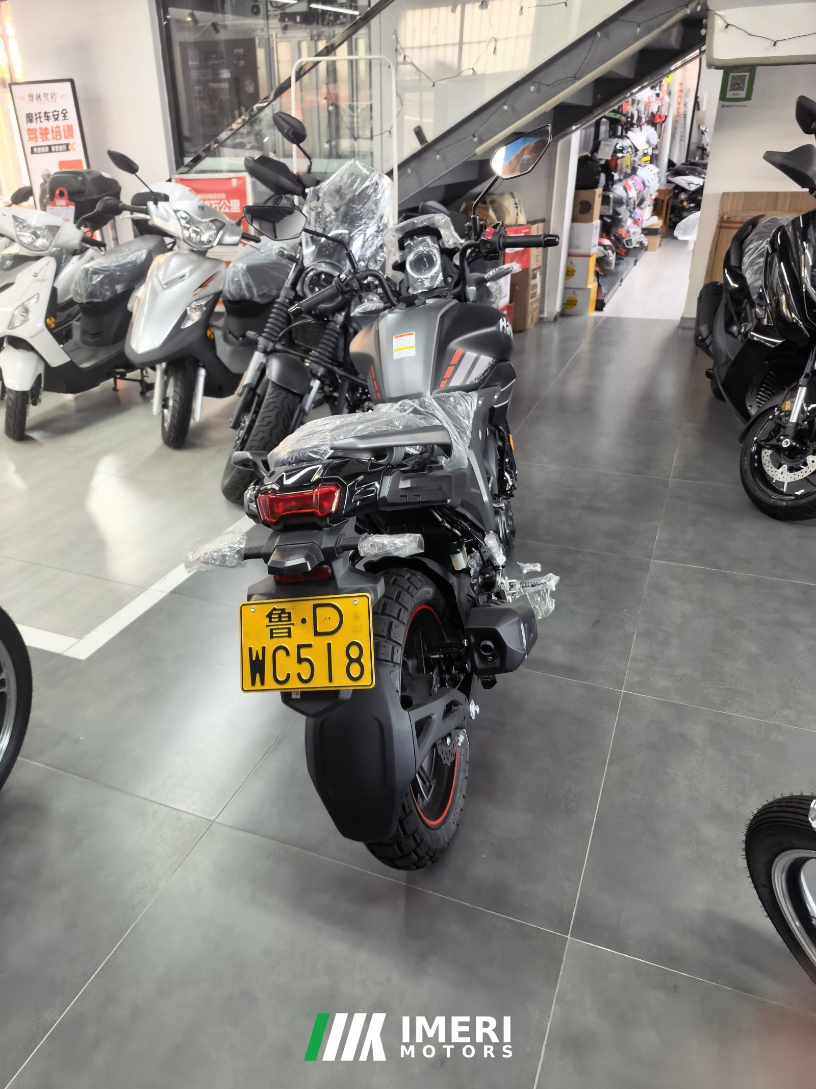 2023 Haojue DL150