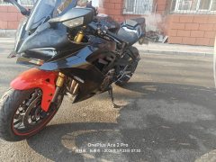 QJMOTOR Sai 600 - ფოტო 2